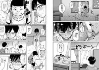 [Hana Hook] Hahaoya Shikkaku Elite Oyako no M Buta Netorare Tenraku Jinsei