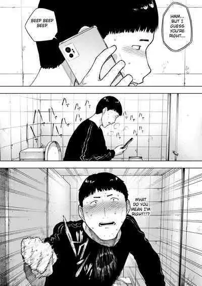 Aisai, Doui no Ue, Netorare 7 Tears of Father