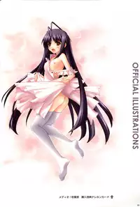 Saishuu Shiken Kujira ARTWORKS ~Arrival~ [Incomplete]