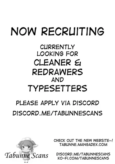 Nukenai Yuudachi | Yuudachi is Stuck