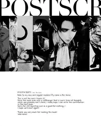 (C90) [idea (SEINA Rin)] STRANGE PARADISE 2 (Shingeki no Kyojin) [English] [Captain's Quarters]