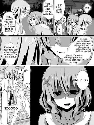 [Shihai Shoujo] [Dining] Bad End Heroines ~ Tales of the fallen ~ (with bonus) [English] [Zeus777]