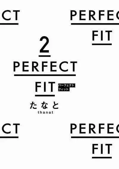 PERFECT FIT Ch. 1-10 + 特典