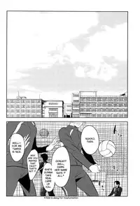 (COMIC1☆7) [No.21 (Psyche)] In the Hole (Kuroko no Basuke) [English] [yefione]