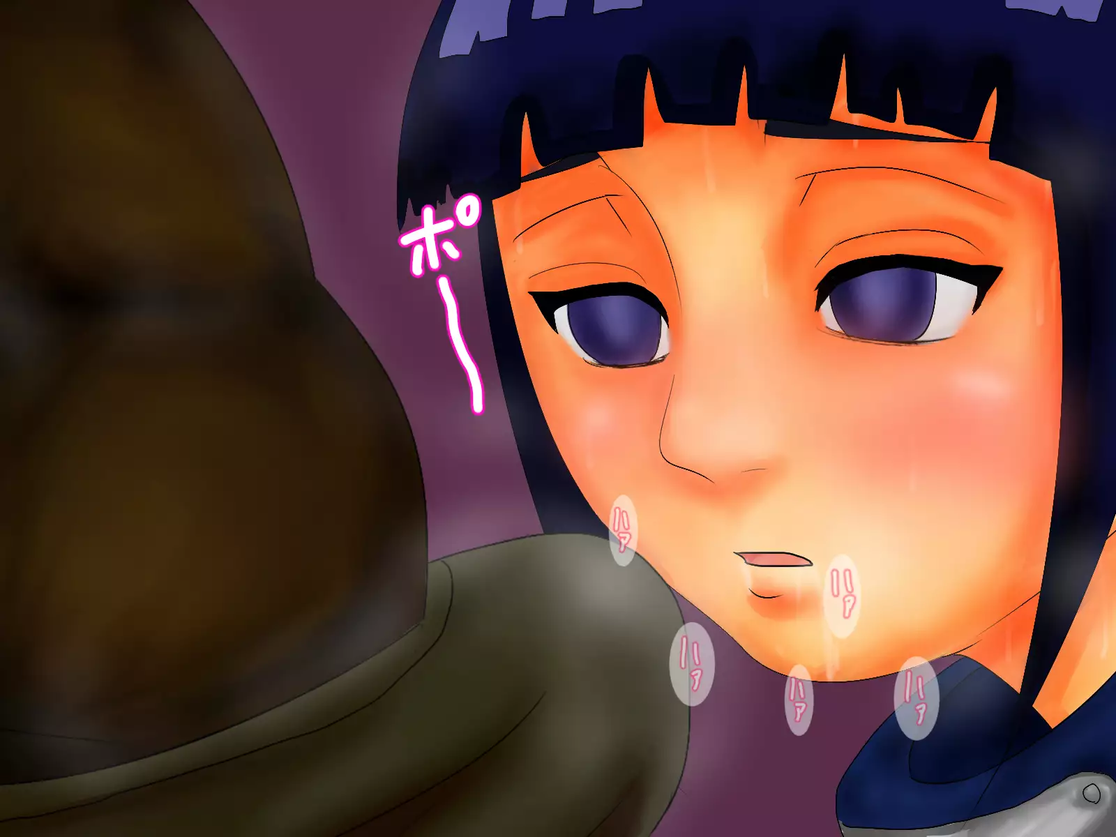 Hinata ga Konoha ni te Choukyou