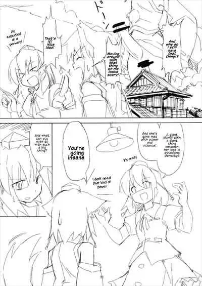(Reitaisai 14) [TEDDY-PLAZA (Seo Tatsuya)] Shameimaru Kyouju no Hiritsuteki Aijou (Touhou Project) [English]