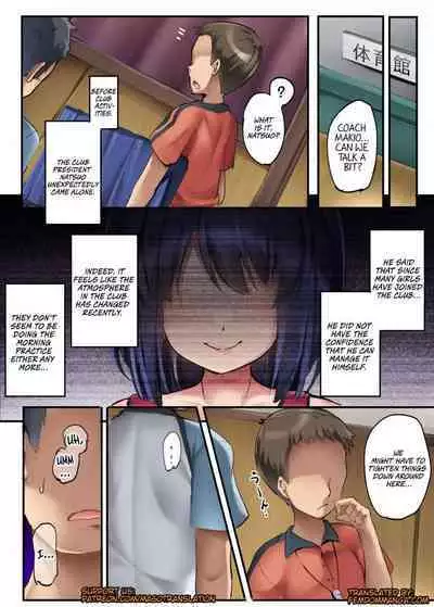 Isu ni Natta Danshi Takkyuubu | The Boys Ping Pong Club Becoming Chairs