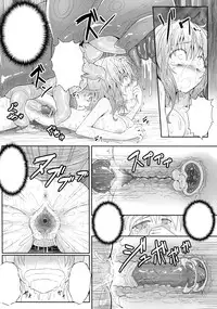 (Reitaisai 9) [e☆ALI-aL! (Ariesu Watanabe)] Hanakui Mushi (Touhou Project) [Decensored] [Textless]