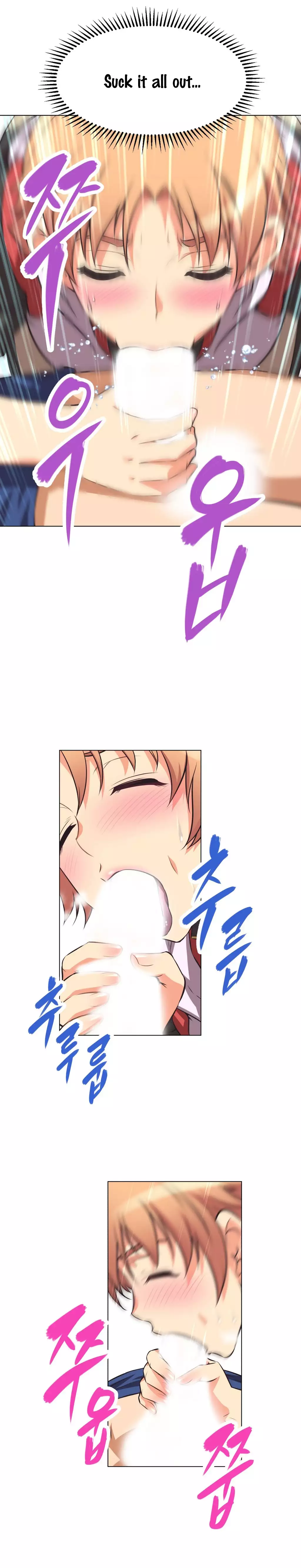 Brawling Go 0-13 Chapters