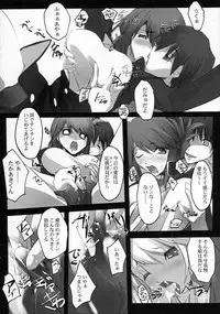 (Comic Castle 2005) [RYU-SEKI-DO (Nagare Hyougo)] Twin Cast 4 (ToHeart 2)