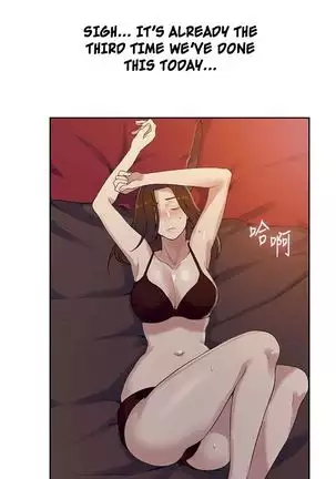 Secret Class Ch.44/?