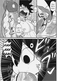 (C87) [Tokyo Tsunamushi Land (Tsunamushi)] Tsuyu-chan to! Ganbare tte Kanji no Dex | Tsuyu and! Some Do-Your-Best DEKX (My Hero Academia) [English] [Justice Translations] [Decensored]