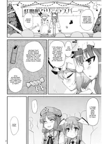(C77) [Kurage no candume (Yoshino)] Mushinronja tachi ga Seiya ni | Merry Christmas Ms. Vampire (Touhou Project) [English]