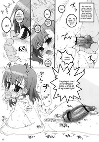 (C77) [Tololinco (Tololi)] Railgun to Issho! (Toaru Kagaku no Railgun) [English] [Kusanyagi]