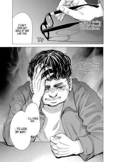 Danna no Chinko ja, Manzoku Dekinai...? Zenpen | My Husband's Dick Can't Satisfy Me? Part 1