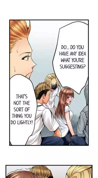 [Kokesi Men] Netorare My Teacher With My Friends (Ch.1-12) [English]