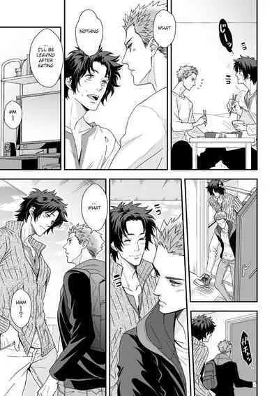 Shi no Go no Itteru Baai ja Nai 2