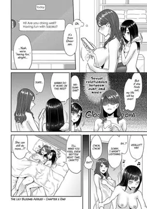 Saki Midareru wa Yuri no Hana | The Lily Blooms Addled Ch. 1-3