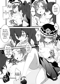 (C76) [Hashiya, Rengeza (Hashiyamoto, Inui Nui)] Zecchou Saiban - Climax Trial (Touhou Project) [English] [Wings of Yuri]