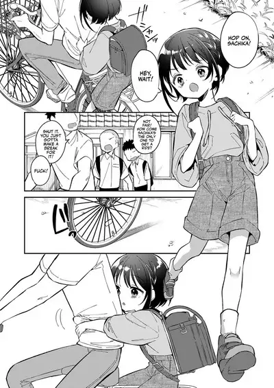 Watashi ga Iki o Shiteru Basho | The Place I Call Home!