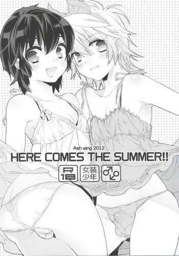 HERE COMES THE SUMMER!!