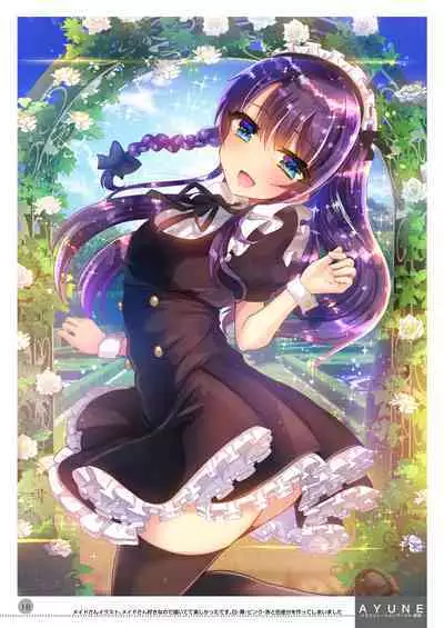 [Shimajiya (Shimaji)] Ayune-chan Choukyou Nisshi -Soushuuhen- [Chinese] [Digital]