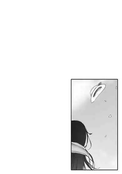 Soshite Hitozuma wa Netorareta.