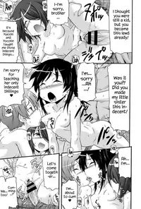 [Takanaga Kouhei] Tsugakuro | School Commute Ch. 1-4 [English] [S.T.A.L.K.E.R.] [Digital]