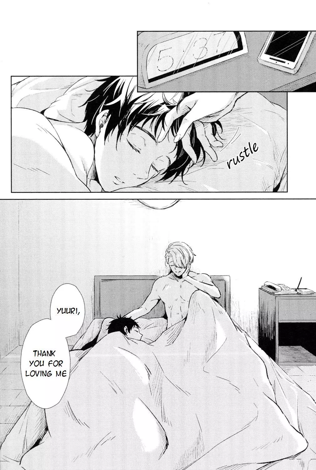 Ai wo Tabanete Tsutaetai | I want to convey my love for you