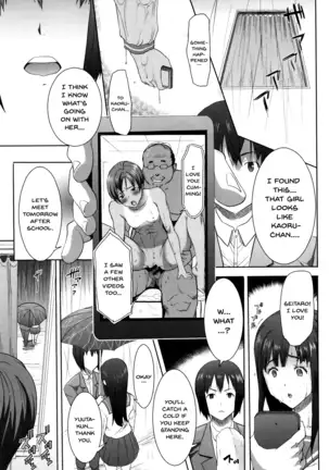 "Kare ni... Dakaremashita. Ato, Ne..." ~Otome ga Chuuko XXX Desu to Kokuhaku Suru Hi~ | He...Embraced Me.After That... Ch.1-9