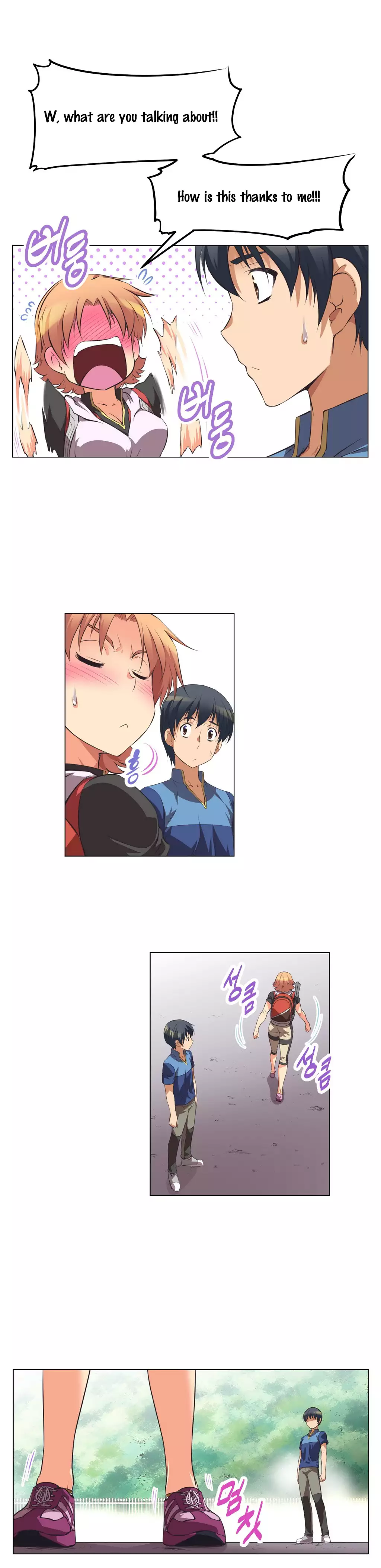 Brawling Go 0-11 Chapters