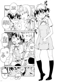 (C81) [GADGET (A-10)] GIRLIE vol.4 Part 4 (Kannagi) =SW= [English]