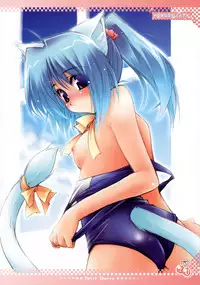 (C68) [Matatapi & Little Box (Inuneko & Kagura Yuuki)] Petit Cherry