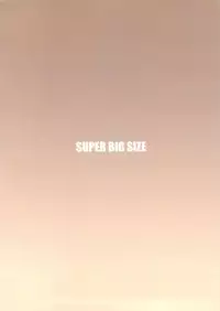 (C84) [AZASUKE WIND (AZASUKE)] SUPER BIG SIZE! (BLACK LAGOON)