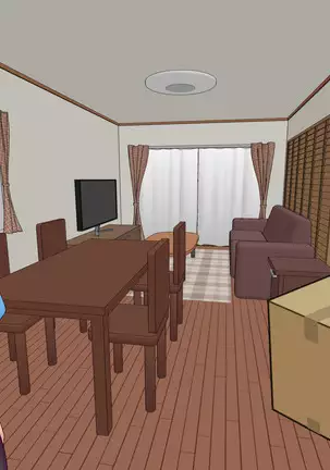 Blonde Tsuma o Dildo de Onanie Chuudoku ni Shite kara, Gojiman no Nama Dildo de Netoru Orc no Dildo-ya