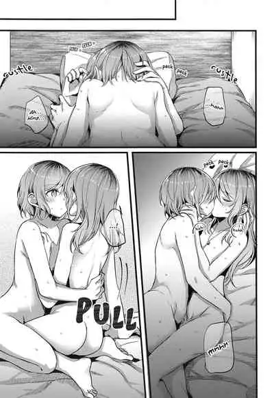 (C96) [Hatakewotagayasudake (dait, Mikanuji)] Anata o Shibaru Atashi no Kusari | My Chain That Binds You (BanG Dream!) [English] [WindyFall & rudytudysubs]