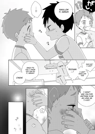 Tomodachi to wa Konna Koto Shinai! | You don't do stuff like this with your friends