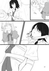 (C86) [Hikalphilia (Monatsu)] Euphoria (Touhou Project)