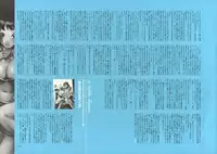 [Nishieda] Dendrobium (Decensored)