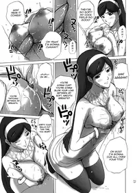 (C78) [JUMBOMAX (Ishihara Souka)] Grudge blue book report number 13 (Occult Academy) [English] [Chocolate]