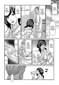 [Aoi Hitori] Miboujin Konsui Rinkan | The Widow Coma Gangrape Ch. 1-2 [English] [R-IC] [Decensored]