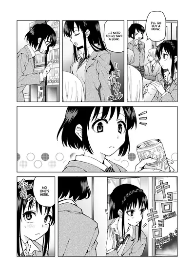 [Hyper Kettle Yesterday (Kawauchi)] meido no michi ni ou ha nashi | No King on the Path of a Maid [English] [Zaibatsu] [Digital]