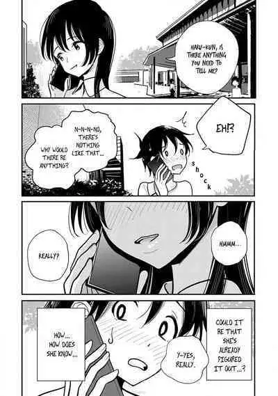 Anata ga Amaku Nedaru Made | Until You Beg so Sweetly