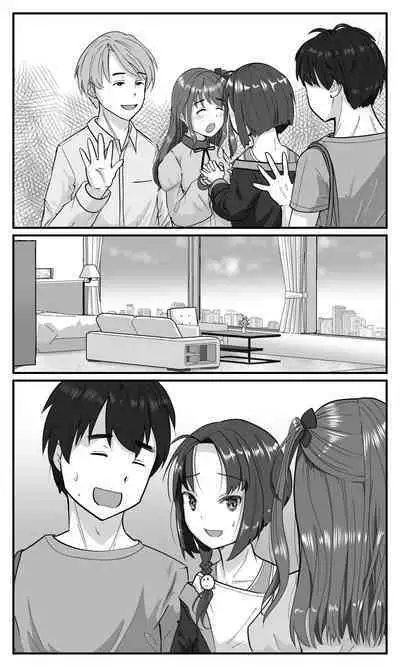 Love LOVE Swapping Hotel | 愛情交換酒店