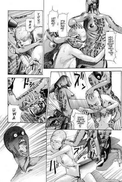 Choutennou Parataxis | Super-Conductive Brains Parataxis