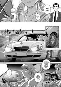 (C68) [Behind Moon (Q)] Dulce Report 6 [English] [SaHa]