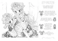 (SC27) [Furaipan Daimaou (Chouchin Ankou)] Gokkun Princess｜Swallowing Princesses (Fushigiboshi no Futagohime) [English] [Mongolfier]