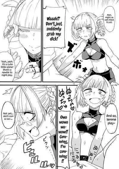 Soineya no Uta | Call of the Snooze Shop