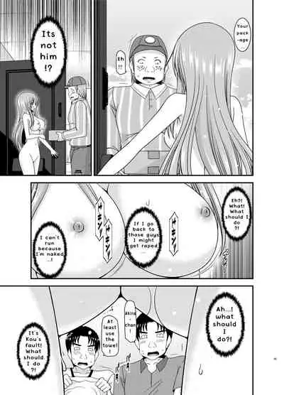 Roshutsu Shoujo Yuugi In II Jou