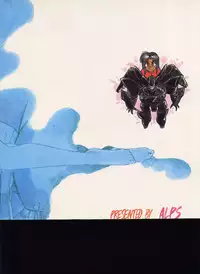 [ALPS (Various)] LOOK OUT 21 (Various)